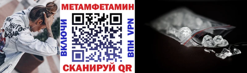 АМФ VHQ  Владикавказ 
