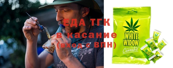 наркотики Абдулино