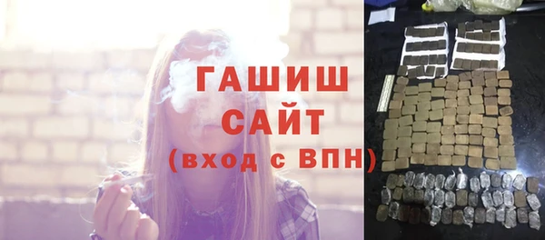 МДМА Краснотурьинск