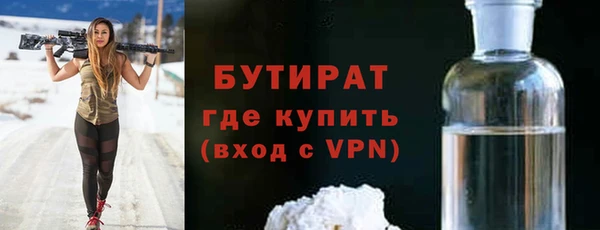наркотики Абдулино