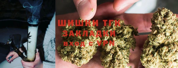 наркотики Абдулино