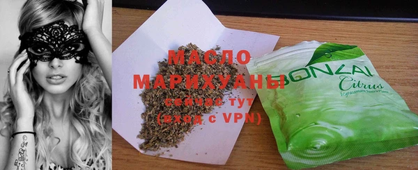 наркотики Абдулино
