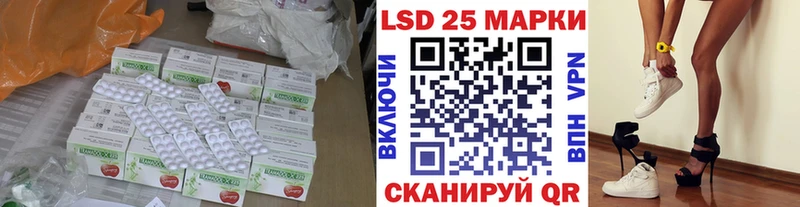 купить сайты Владикавказ ЛСД экстази кислота