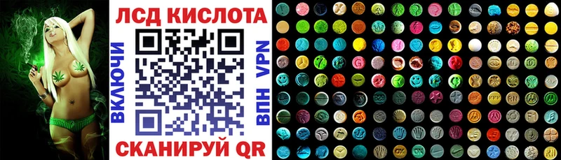 сайты даркнета наркотические препараты  Владикавказ  Марки 25I-NBOMe 1,5мг 